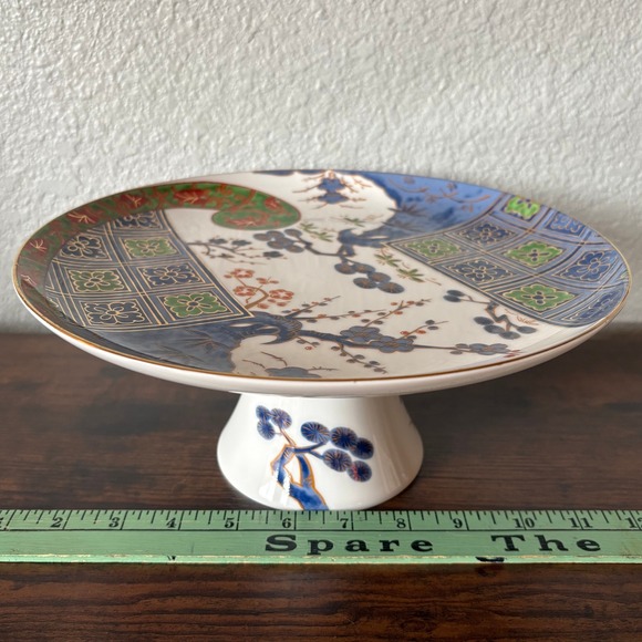 Kutani Brocade Pedestal Cake Stand Japanese Porcelain Footed Plate - Picture 4 of 11